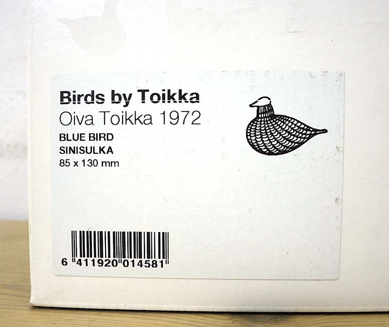 ●iittala イッタラバード ”Blue Bird/ルリコマドリ” 箱付