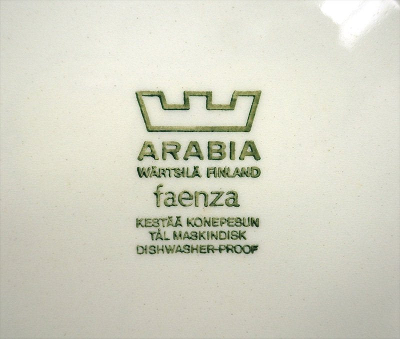 アラビア / ARABIA ファエンツァ/Faenza 17cmプレート A ♪