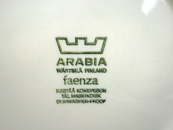 アラビア/ARABIA ファエンツァ/Faenza 17cmプレート B ♪