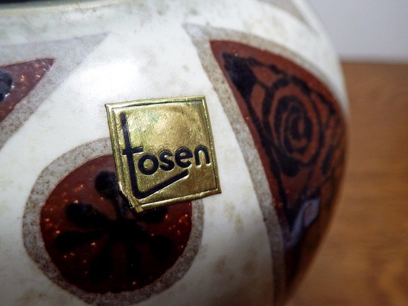 TOSEN/陶泉作 九谷焼 花瓶 花器 美品 ◇