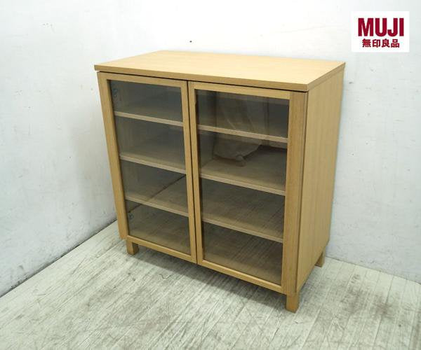 MUJI 無印良品 タモ材 木製キャビネット ガラス扉 ナチュラル ■
