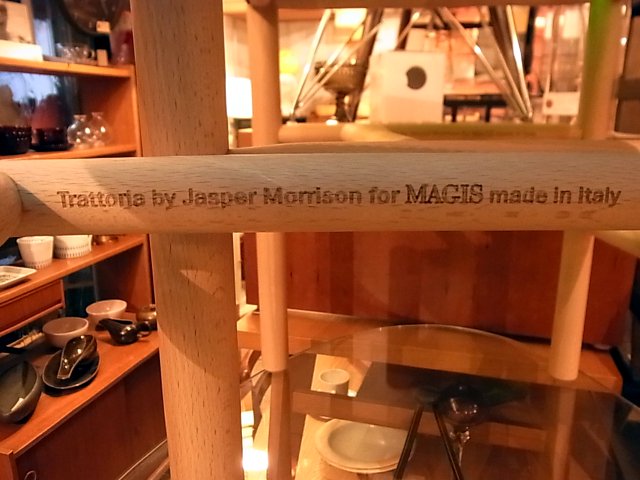MAGIS マジス トラットリア チェア ジャスパー モリソン Trattoria Chair ■
