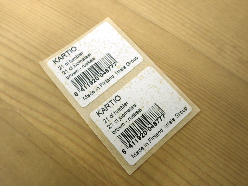 イッタラ iittala カルティオグラス 廃番カラー ブラウン 未使用品 2個入りBOXセット●