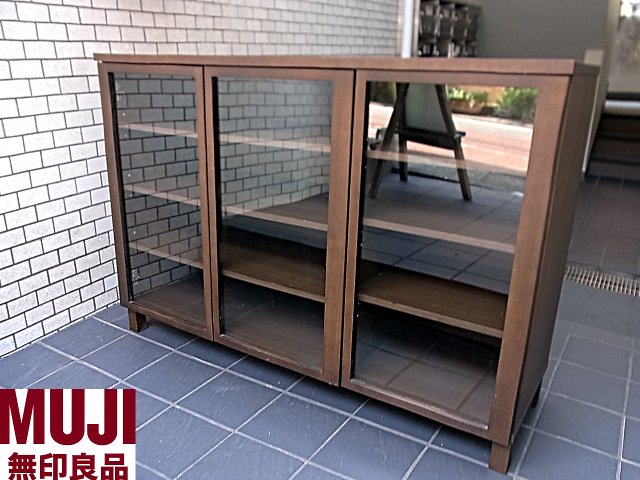 MUJI 無印良品 タモ材 木製キャビネット ガラス扉 ブラウン ■