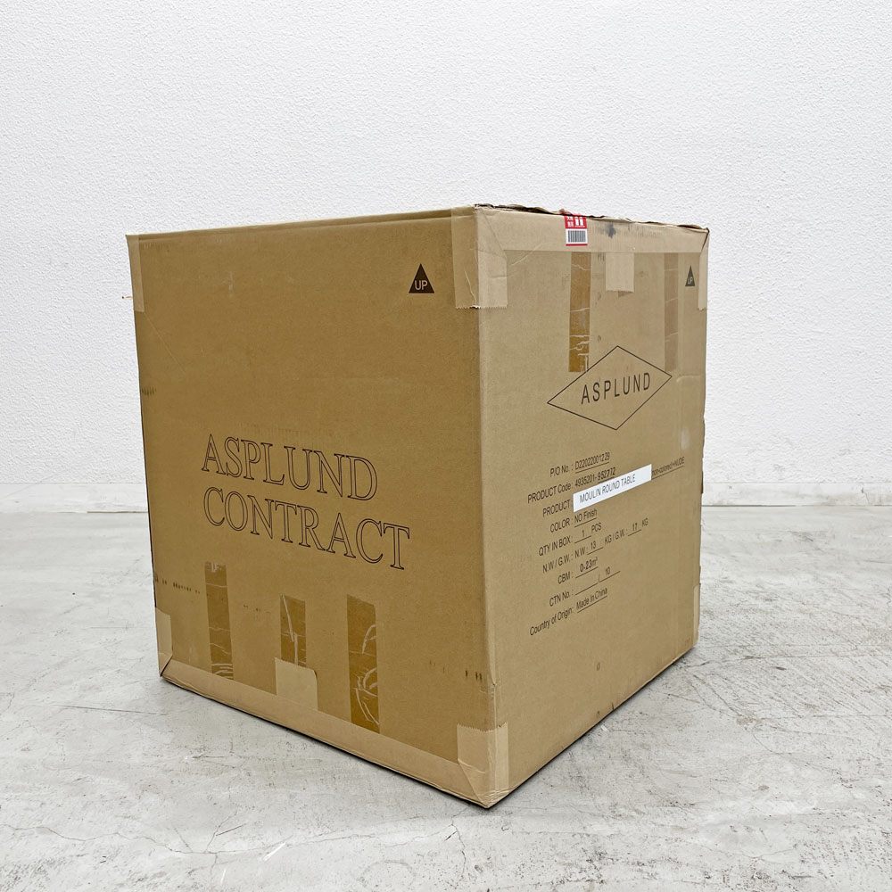 アスプルンド ASPLUND リゾルティール RESORTIR ムーラン MOULIN ROUND TABLE サイドテーブル ラウンド モダンデザイン 新品 箱付 〓