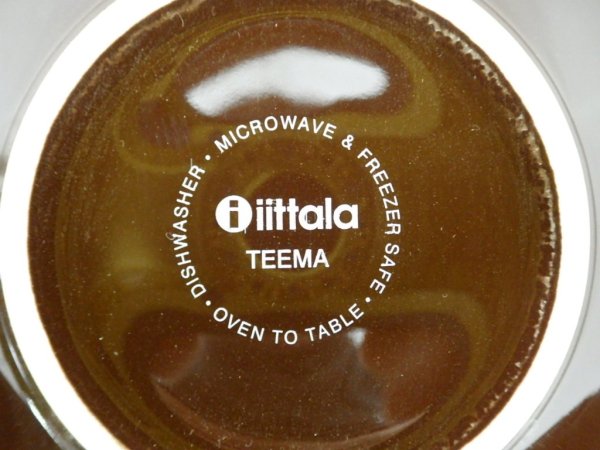 イッタラ / iittala ” ティーマ ” 廃番カラー・ブラウン 30cmボウル 箱付未使用品 ●