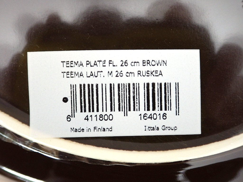 イッタラ / iittala ” ティーマ ” 廃番カラー・ブラウン 26cmプレート 未使用品 2枚アリ ●