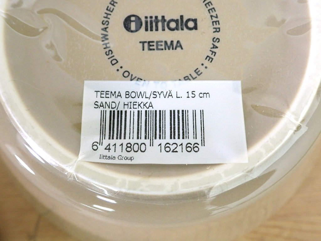 イッタラ / iittala ” ティーマ ” 廃番カラー・サンド 15cmボウル 未使用品 2枚アリ ♪