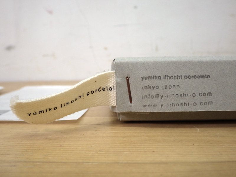 イイホシユミコ ”bon voyage” プレートSS イエロー 箱/栞付 ●