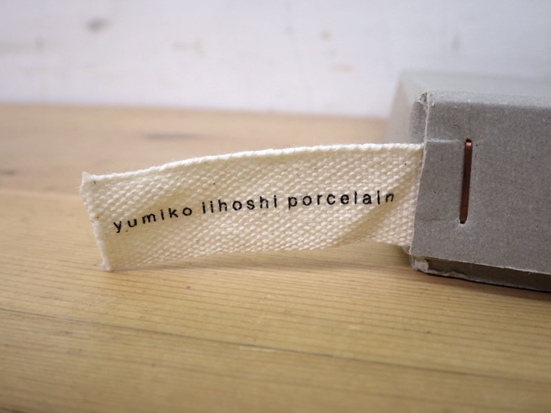 イイホシユミコ ”unjour” apres midi プレート 直営店限定カラー:ピンク 箱/栞付 B ●