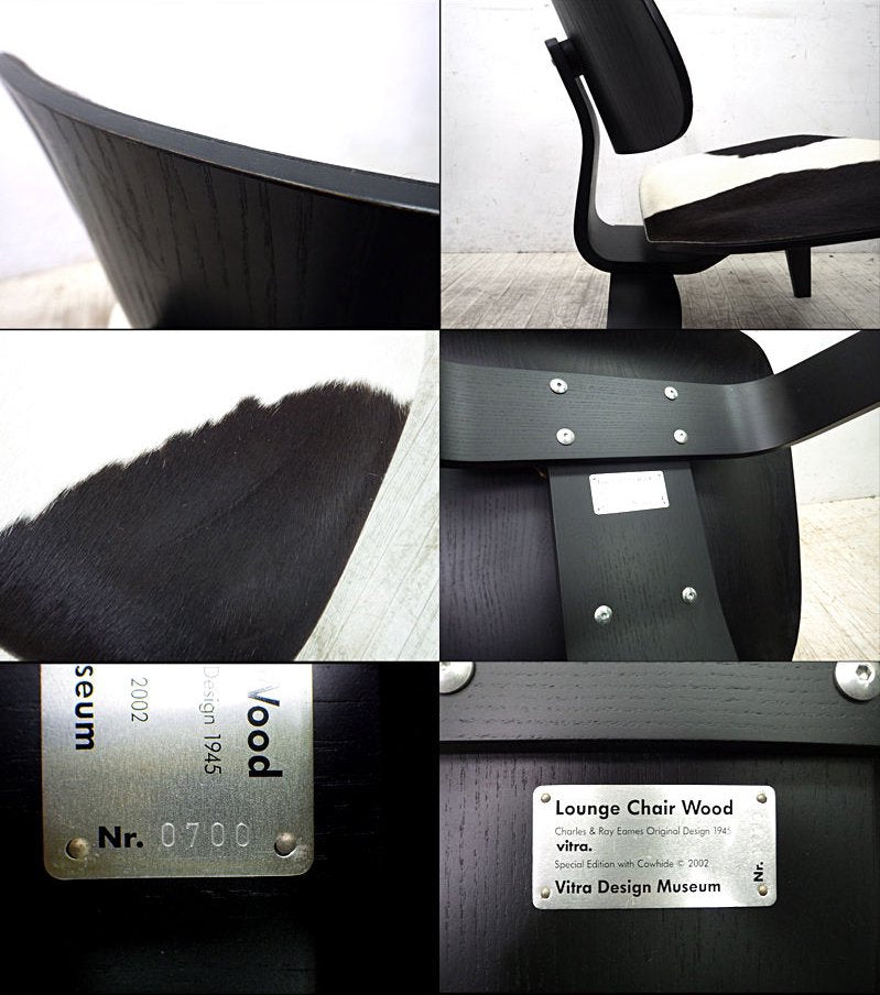 Swiss vitra. / ヴィトラ社 ★ 巨匠 C&R. イームズ デザイン ★ 名作 LCW ( = ラウンジ チェア ) 限定シリアル入り カウハイド ・ ウッド ( ブラック )