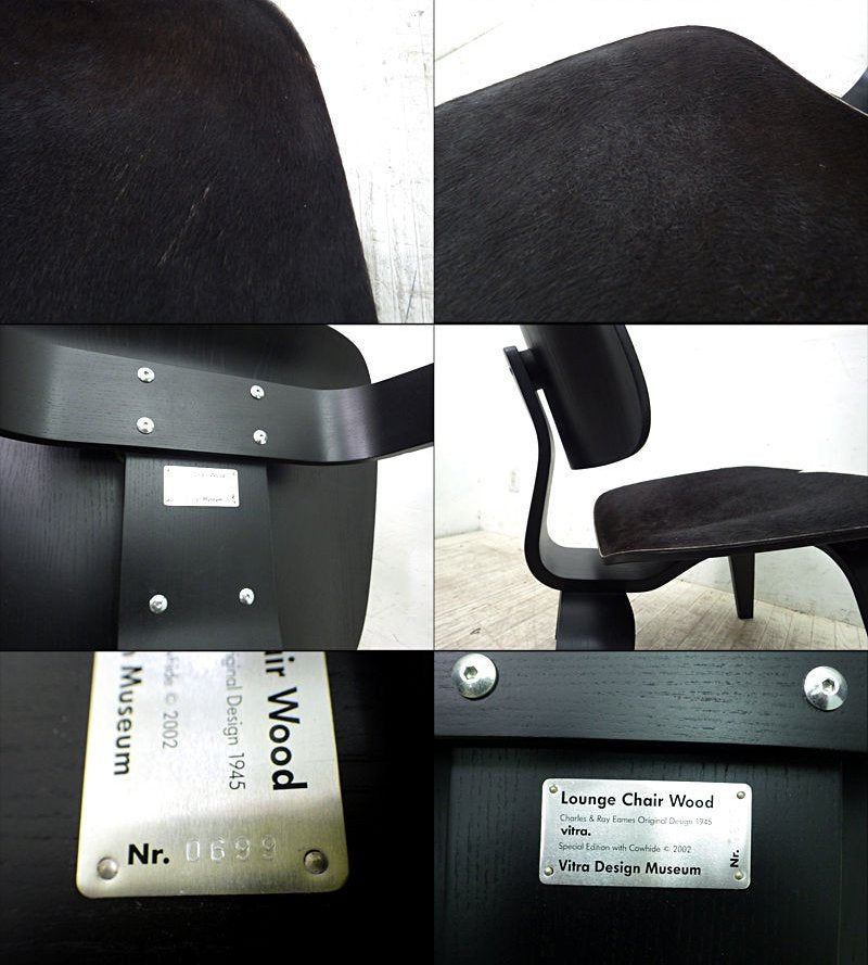 Swiss vitra. / ヴィトラ社 ★ 巨匠 C&R. イームズ デザイン ★ 名作 LCW ( = ラウンジ チェア ) 限定シリアル入り カウハイド ・ ウッド ( ブラック )