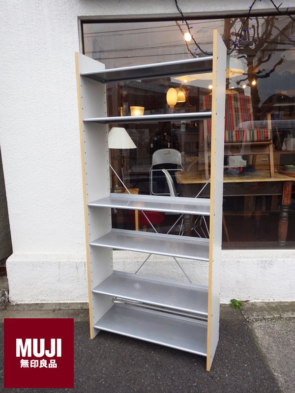 【廃盤品】MUJI 無印良品 スチールユニットシェルフ・デスク 160x80 東京ミッドタウン】ユニットシェルフ・デスクセット｜ 無印良品