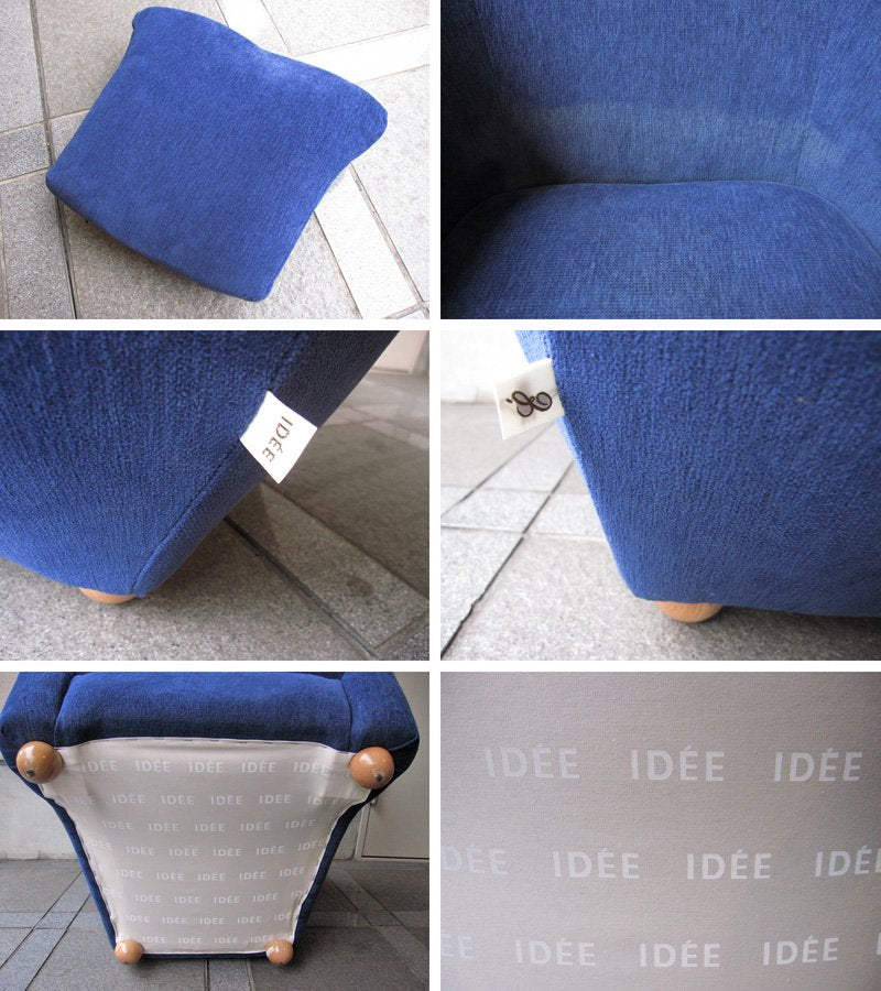 IDEE / イデー ★ 定価:¥6.9万~ ★ 現行販売アイテム ★ 『 MINI MILLER ARM CHAIR / ミニミラーアームチェア ( ネイビー ) 』 ★ 1Pソファ