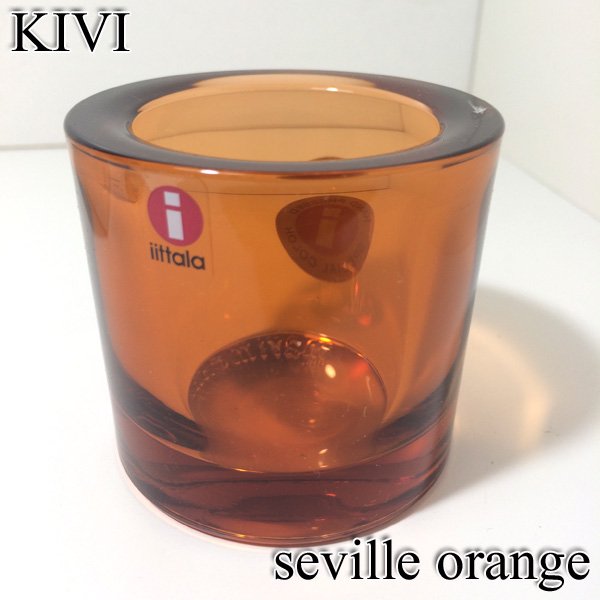 イッタラ x マリメッコ キビ iittala x marimekko Kivi キャンドルホルダー セビリアオレンジ ◎