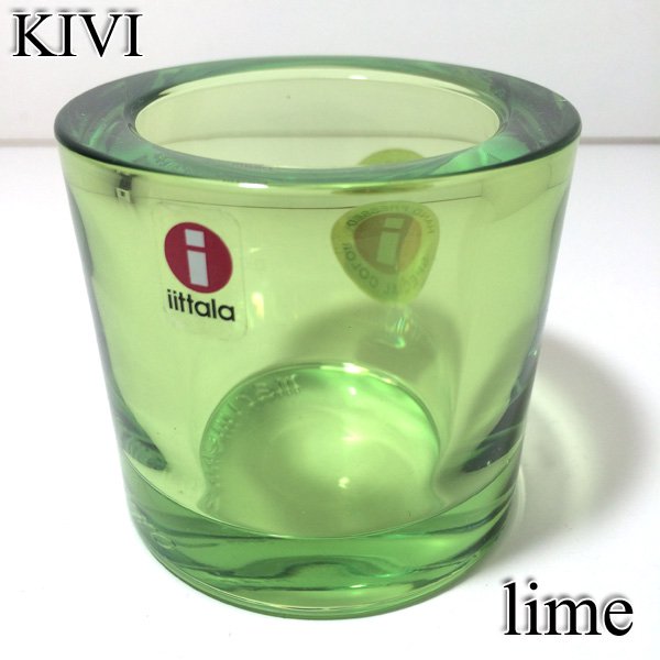 イッタラ x マリメッコ キビ iittala x marimekko Kivi キャンドルホルダー ライム 廃番希少 ◎