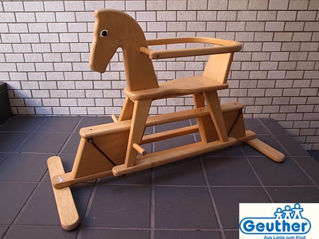 Geuther/ゴイター社 ロッキングホース ガード付 ■