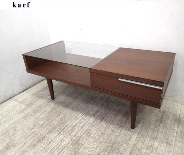Karf / カーフ STREAM / ストリーム ウォールナット コーヒーテーブル ■