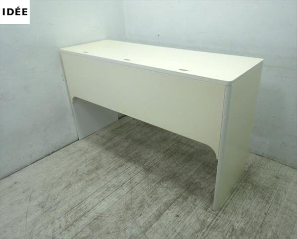 IDEE / イデー KIT サウンド DJブース 澁谷一星デザイン MDF ホワイト ●