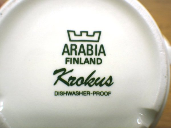 ARABIA / アラビア ” KROKUS / クロッカス” ティーC&S ●