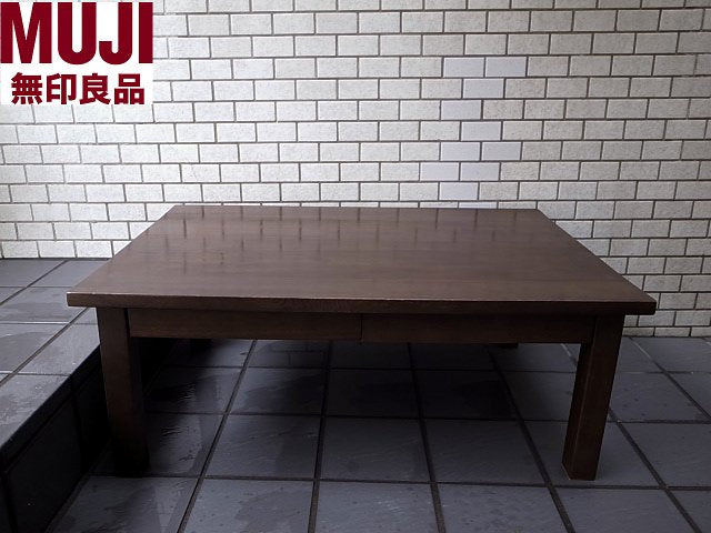 無印良品 MUJI タモ材 引き出し付き ローテーブル 希少廃盤 ■