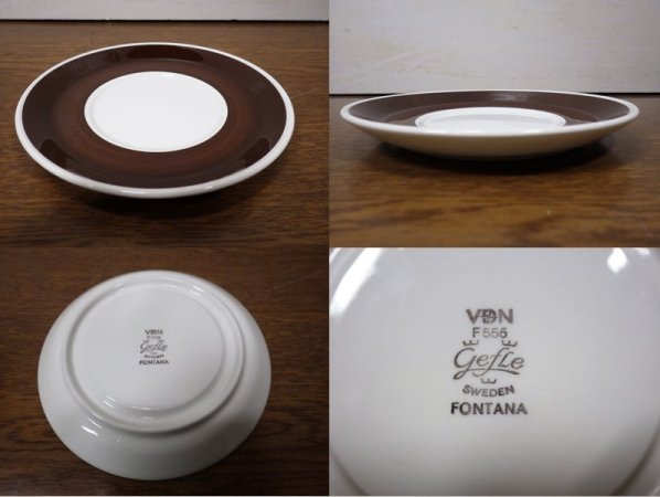 GEFLE / ゲフレ FONTANA / フォンタナ カップ&ソーサー◇