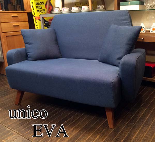 ウニコ unico エヴァ EVA 2シーター ソファ 受注生産カラー ブルークッション付き ◎