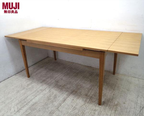 MUJI 無印良品 タモ材 EXダイニングテーブル 135~185cm ●