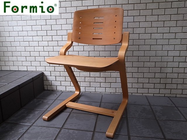 Formio 木製子供用椅子