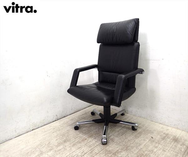 vitra / ヴィトラ社 imago / イマーゴ ハイバックチェア 本革製 ●