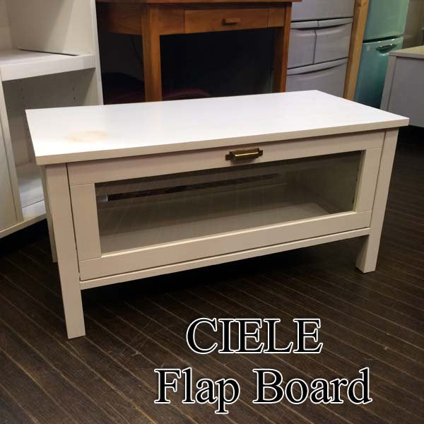 モモナチュラル momo natural シエル CIELE フラップ扉 テレビボード ◎