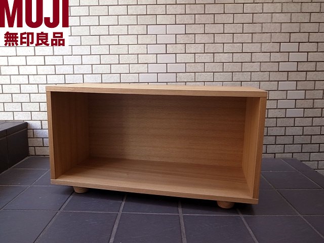 無印良品 MUJI タモ材 ユニットソファ ボックステーブル ■