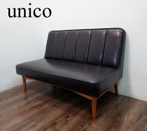 美品! ウニコ unico ワイス WYTHE 2Pソファ ベンチ バックレスト ◎