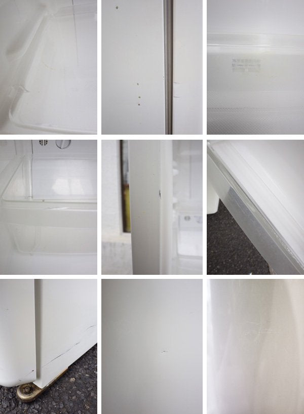 ナショナル National ウィル WiLL FRIDGE Mini White 2004年製◇