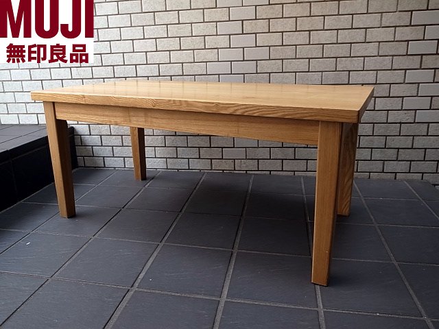 無印良品 MUJI 廃番 タモ材 天板=無垢集成材 センターテーブル シンプルナチュラル ■