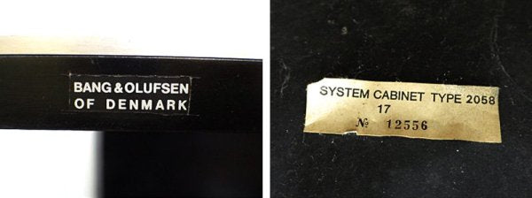 デンマーク " Bang&Olufsen / バング&オルフセン / B&O " 希少 70's VTG 『 システムキャビネット17 - TYPE:2058 』 ブラック ★