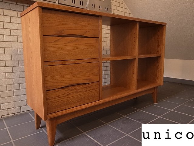 unico ウニコ SIGNE シグネ ワイドシェルフ 北欧デザイン オープンシェルフ サイドボード ■