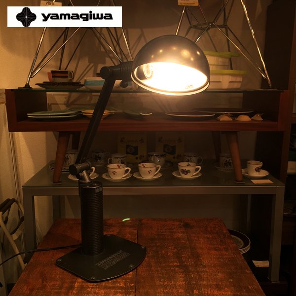 ヤマギワ yamagiwa バイオライト BiOLITE 60 デスクライト ◎