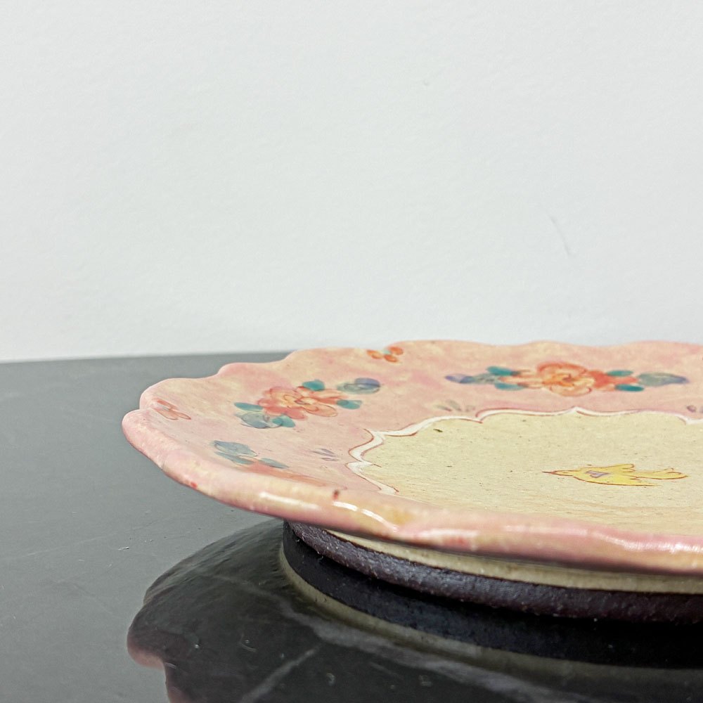 増山文 輪花絵皿 8寸 21cm ピンク 花柄 小鳥文 作家もの 現代作家 陶皿 中皿 プレート うつわ ◎