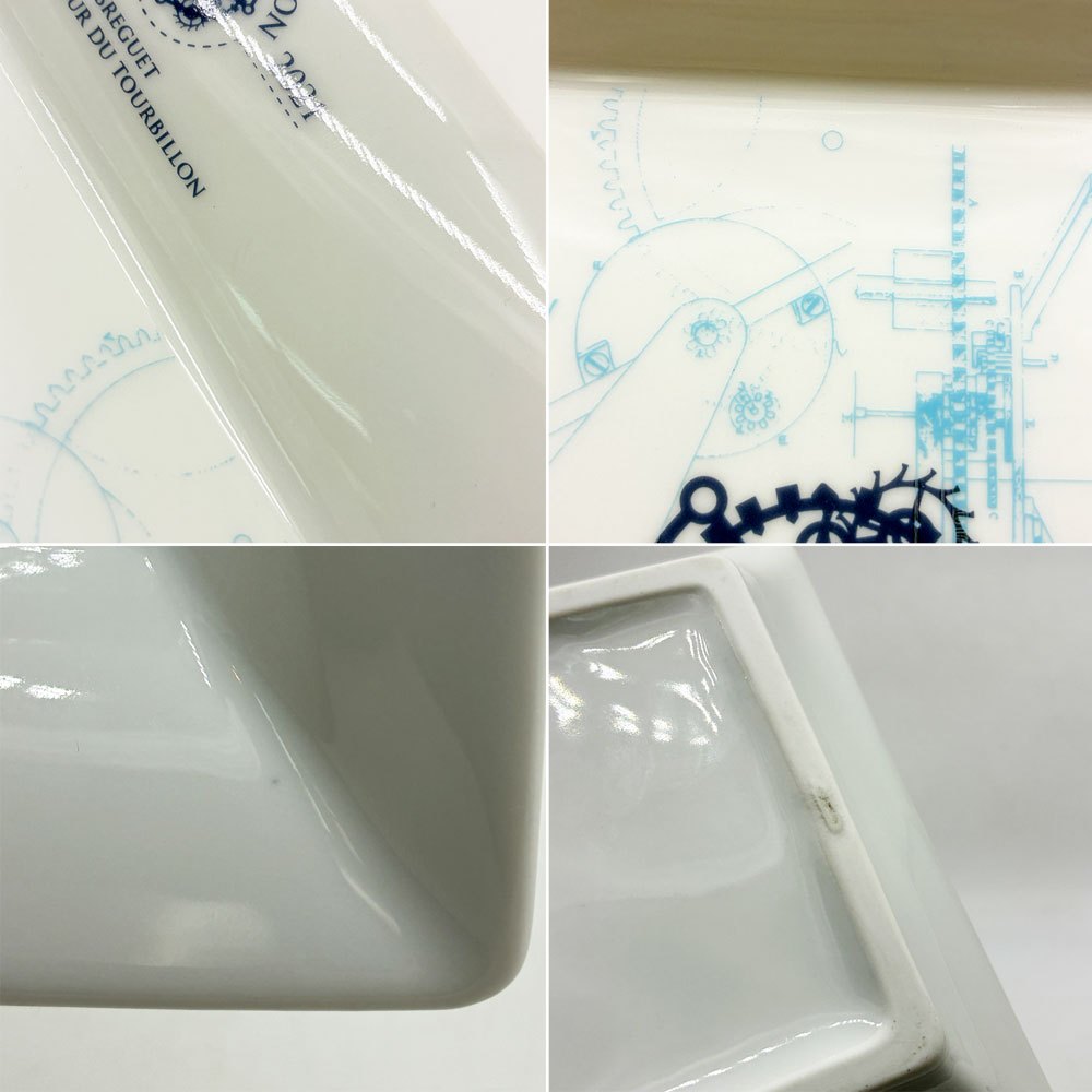 ブレゲ BREGUET トゥールビヨン220周年記念 プレート トレイ ノベルティ リモージュ Limoges w19.5cm ノベルティ 非売品 箱付 希少 ●