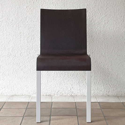ヴィトラ vitra. ゼロスリー .03 ダイニングチェア スタッキングチェア ブラウン マールテン・ヴァン・セーヴェレン Maarten Van Severen A ◇