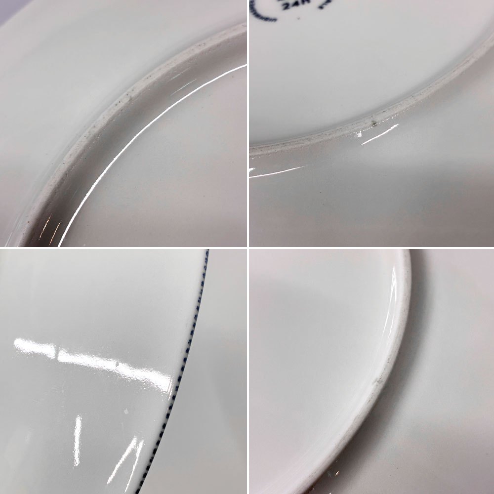 アラビア ARABIA 24h アベック Avec プレート 26cm ブルー 旧ロゴ ビンテージ 北欧食器 C ◎
