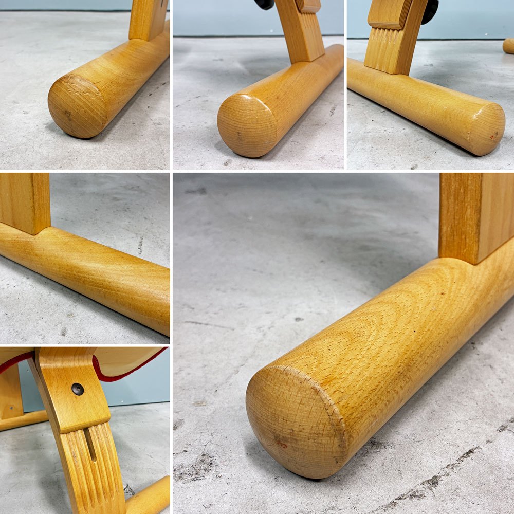 リボ Rybo バランスイージー Balans Easy バランスチェア レッド 学習椅子 姿勢矯正 ノルウェー 北欧家具 ◎