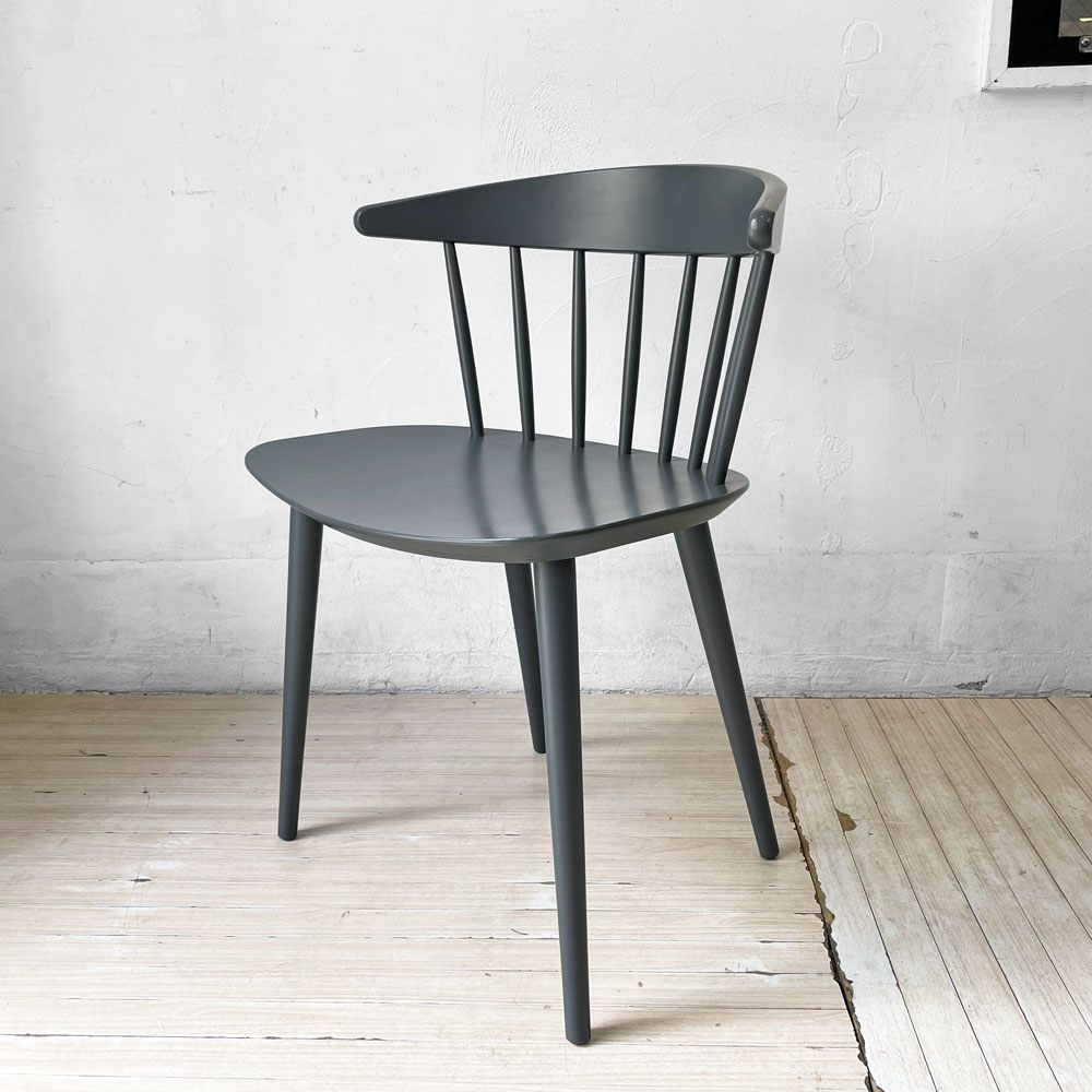 HAY j104 ヴィンテージ fdb モブラー