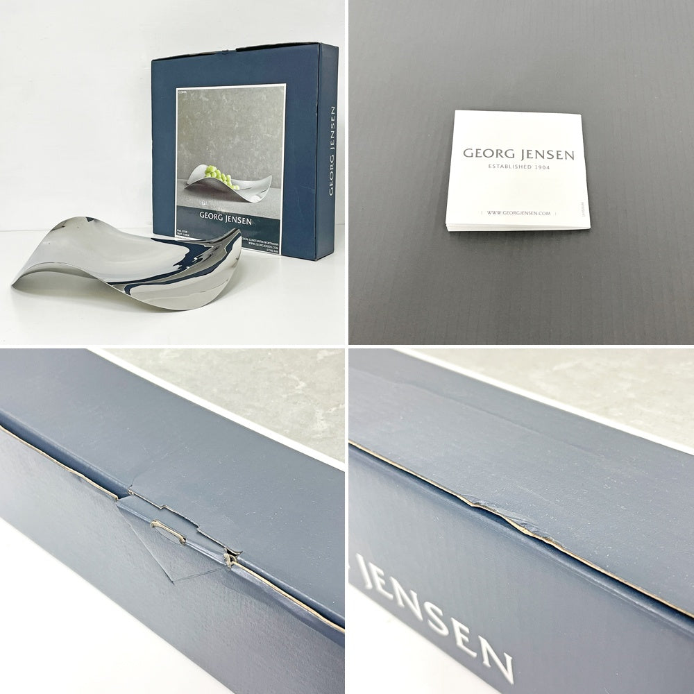 ジョージジェンセン GEORG JENSEN コブラ トレイ ラージ COBRA ステンレス W38cmコンスタンティン・ウォルトマン Constantin Wortmann 北欧 デンマーク 箱付 定価¥30,800- ●