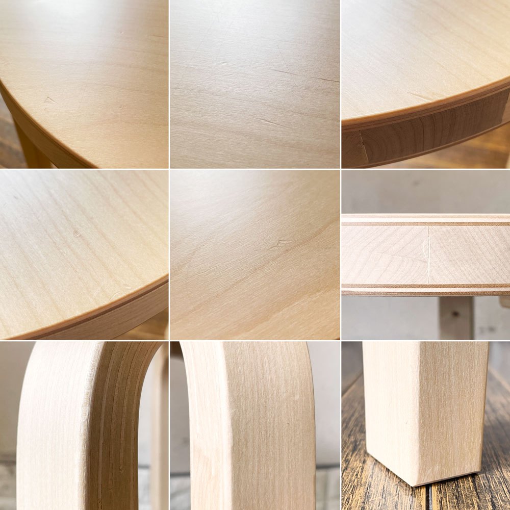 アルテック artek スツール60 バーク Bark 3本脚 ワイルドバーチ 90周年記念モデル 箱付 フォルマファンタズマ アルヴァ・アアルト 世界90脚 直営店限定 ◎