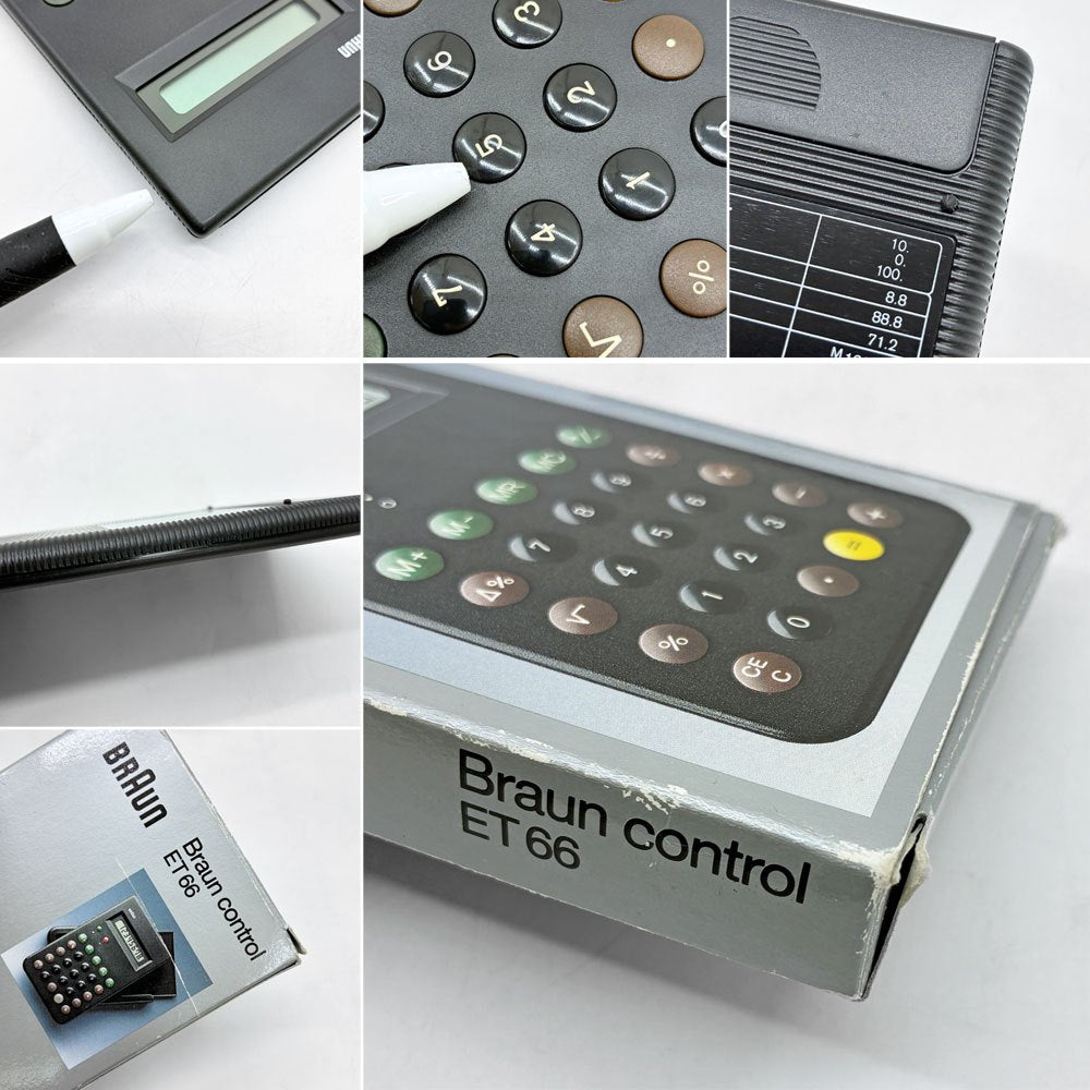 ブラウン BRAUN カーキュレーター 電卓 ET66 ブラック Type:4776 ディーター・ラムス Dieter Rams ドイツ 専用カバー&箱付 ●