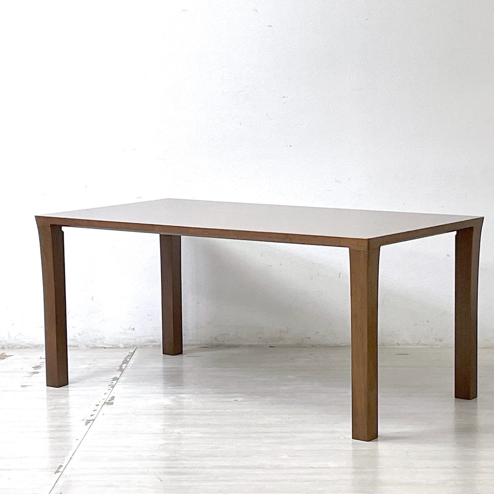 カンディハウス CONDE HOUSE レジェーロ ダイニングテーブル