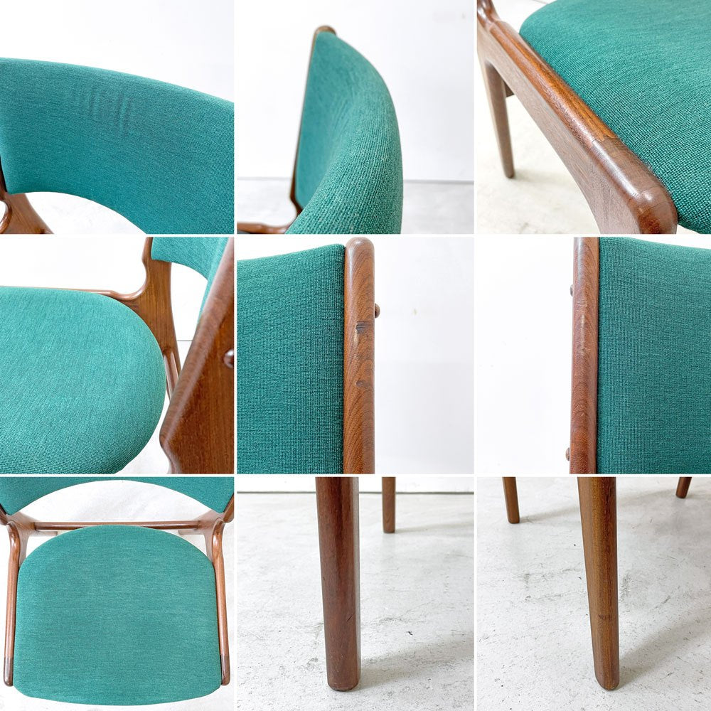 アンダーストルップ Anderstrup Mobelfabrik ダイニングチェア Model 89 チーク材 ファブリックシート グリーン系 エリック・バック Erik Buch デンマーク ビンテージ 北欧家具 ●