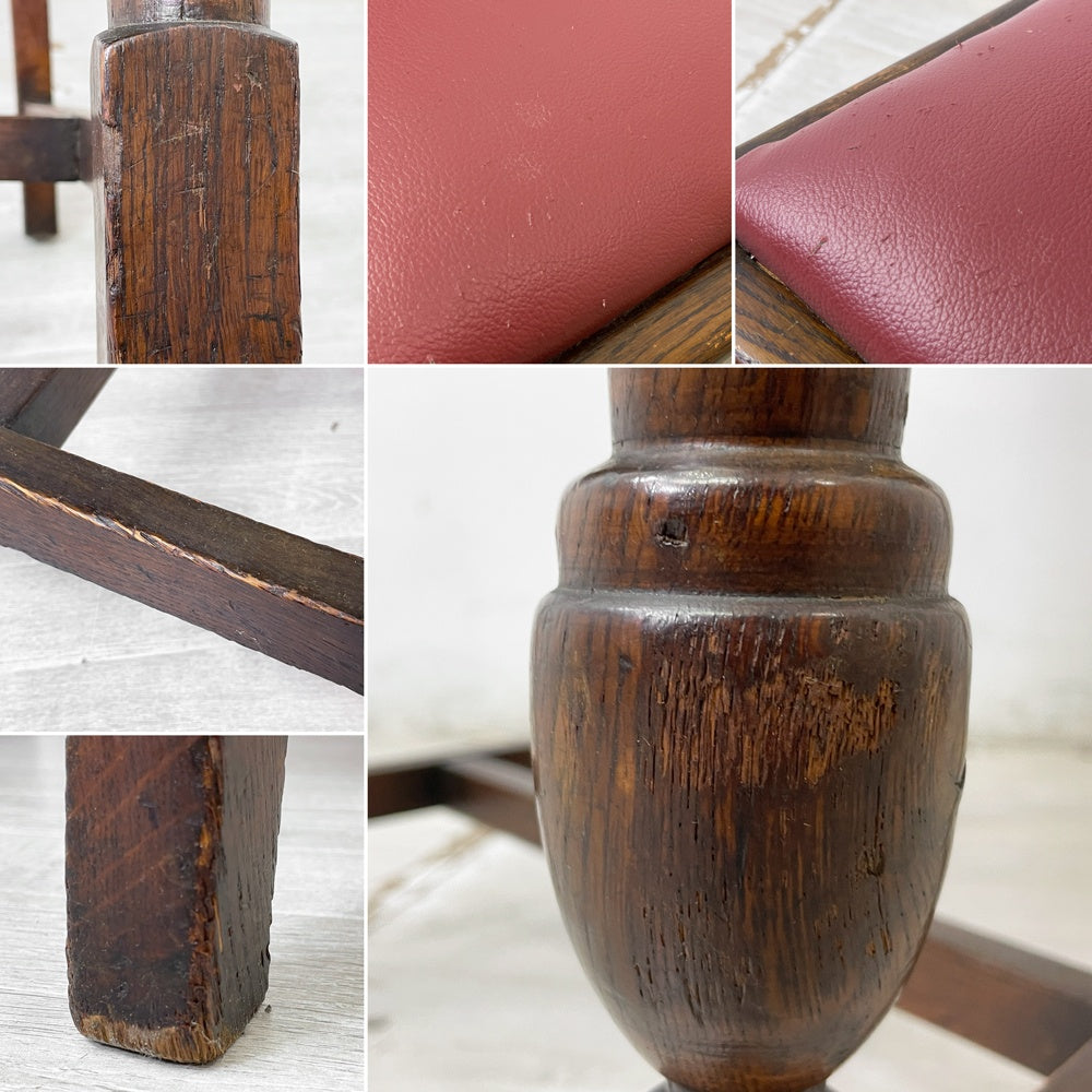 UKビンテージ UK Vintage オーク材 ダイニングチェア バルボスレッグ 英国家具 A ●